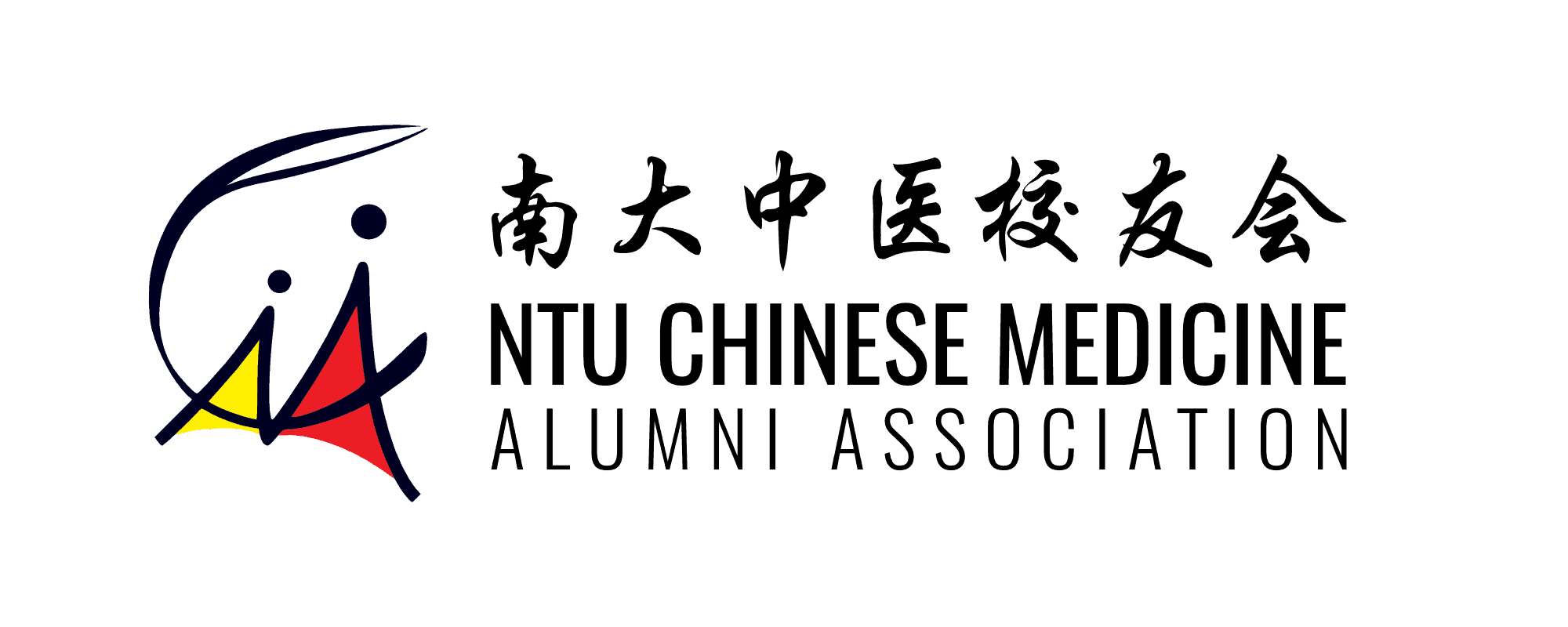 NTU CMAA Full Logo