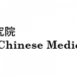 Academy of Chinese Medicine, Singapore